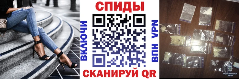 Amphetamine 98%  ссылка на мегу рабочий сайт  Сердобск 
