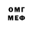 Amphetamine VHQ Toca Ula