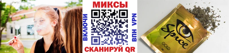 БУТИРАТ оксибутират  Сердобск 