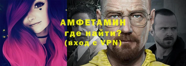 а пвп мука Беломорск