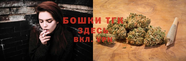 спиды Белоозёрский