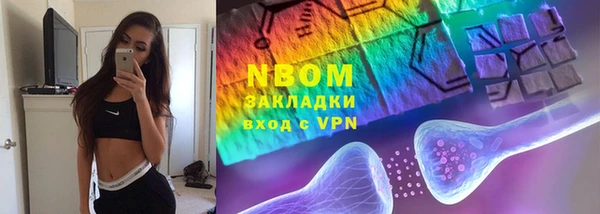 а пвп мука Беломорск
