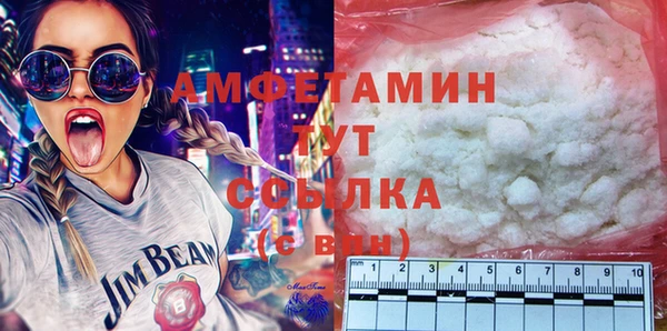 а пвп мука Беломорск
