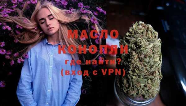спиды Белоозёрский