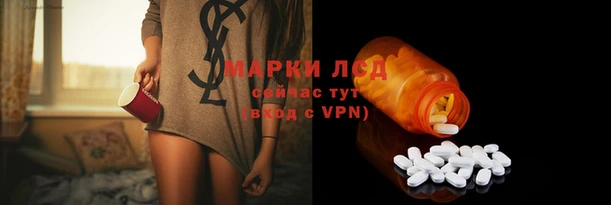 а пвп мука Беломорск