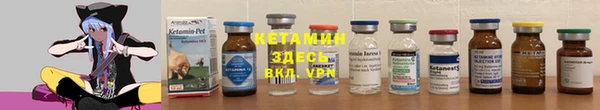 спиды Белоозёрский