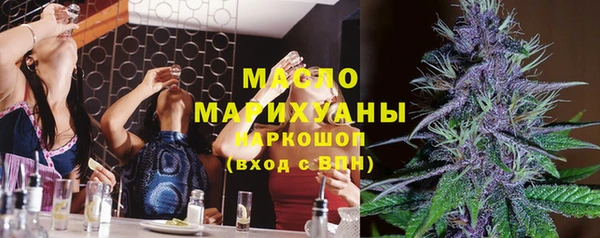 спиды Белоозёрский