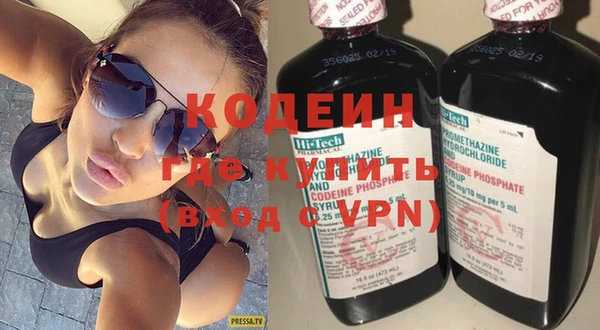 спиды Белоозёрский