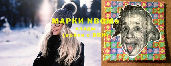а пвп мука Беломорск