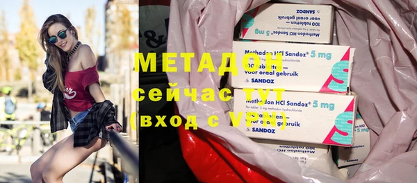 а пвп мука Беломорск