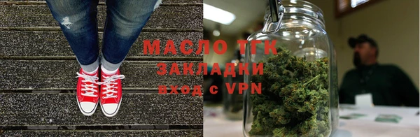 а пвп мука Беломорск