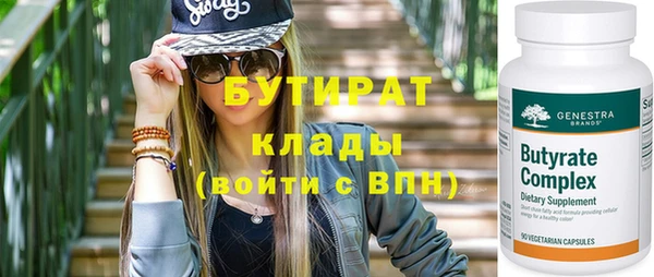а пвп мука Беломорск