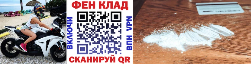 МЕТАМФЕТАМИН Декстрометамфетамин 99.9%  Сердобск 