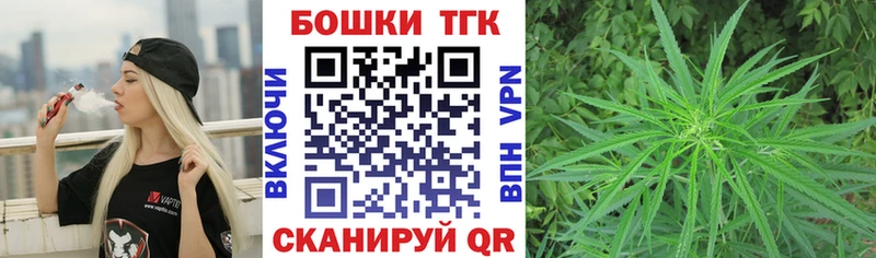 даркнет сайт  Сердобск  Марихуана SATIVA & INDICA 